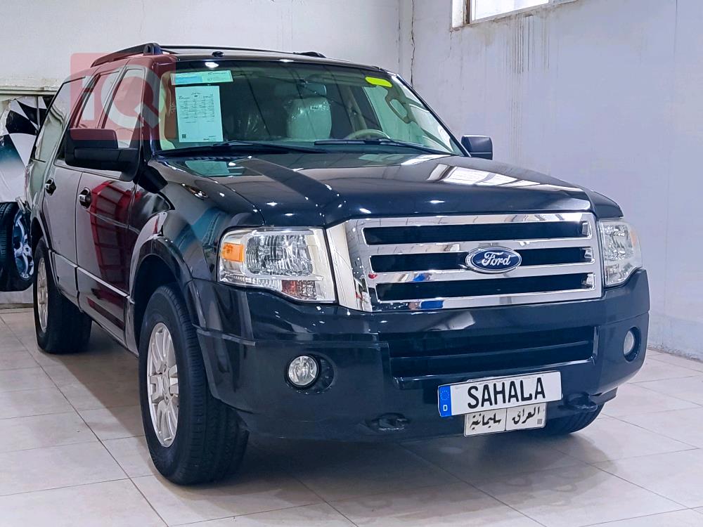 فۆرد ئێکسپێدیشن